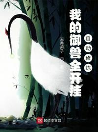 第1268章再干杨幂