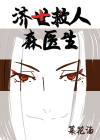 高压狱警2美版