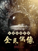 香艳网