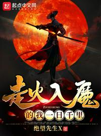 小爸妈