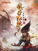 x一art官网免费