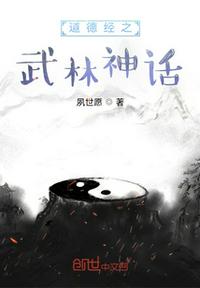 蜜芽跳转接口点击进入在线