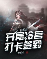 nba2024中文版下载