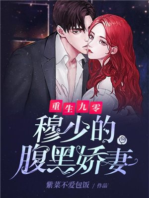 莫斯科陷落下载