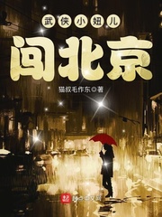 5xsq视频新地址5xsq