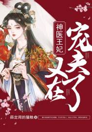 穿越当刘禅干孙尚香