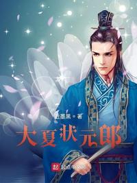 亚洲国产精品aa在线看
