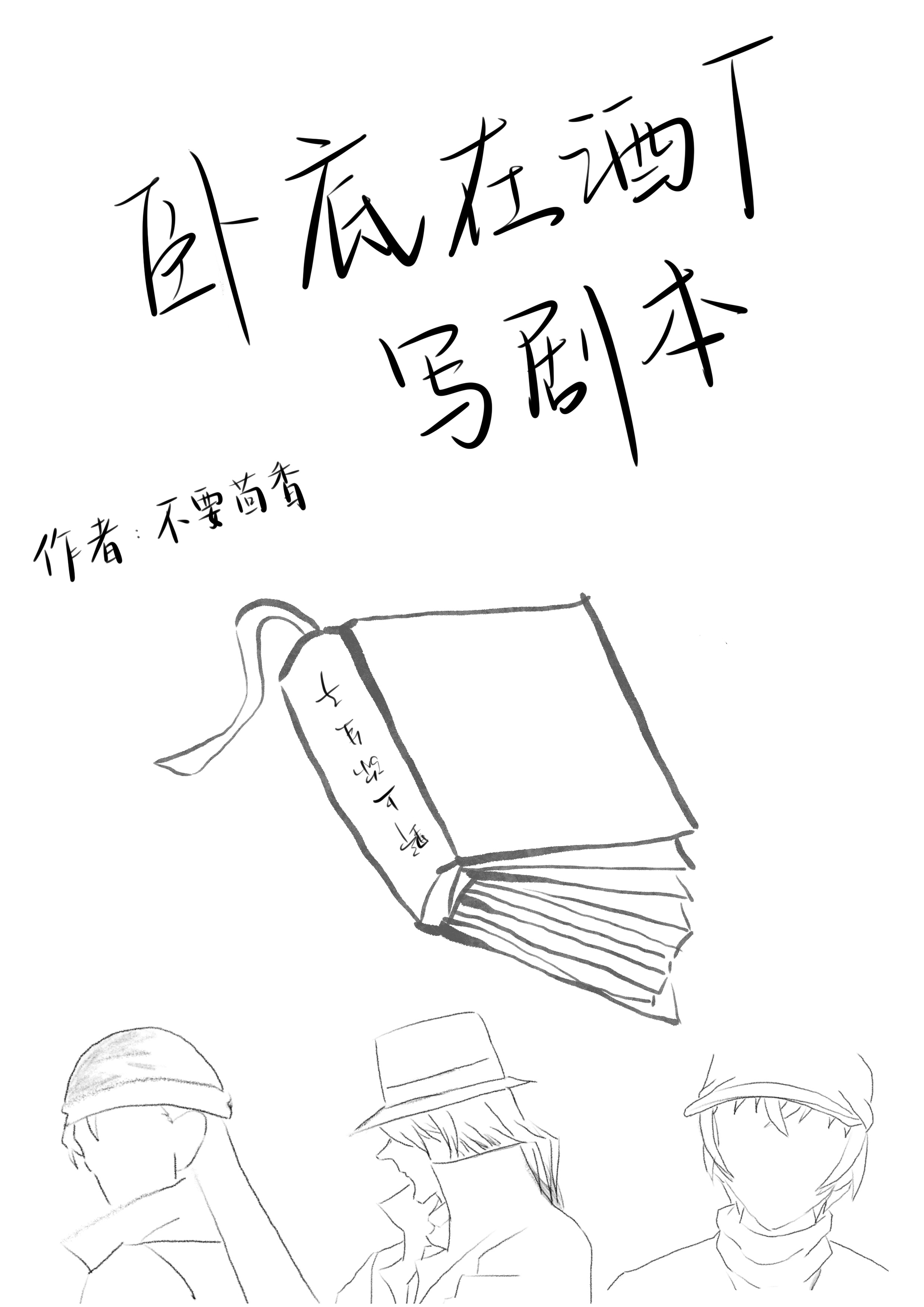 性bbbbwwbbbb