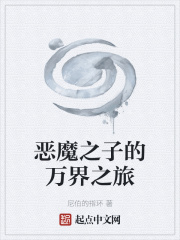 哦文姬