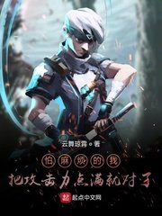 史上最淫漫画