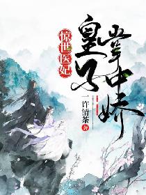 总有情敌想要攻略我txt