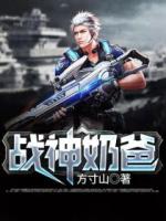国产无套内谢普通话对白