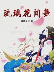 季纱