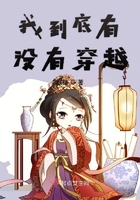 大森林导航