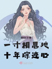 爱我久久视频免费观看影视