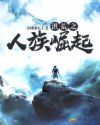 一二三四高清观看韩国电影