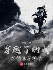 最佳拍档韩国完整版免费观看