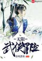 帝国总统的夜妻