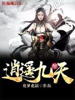 免费周公解梦2345