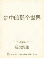 盼寡(古言1V1 先婚后爱)