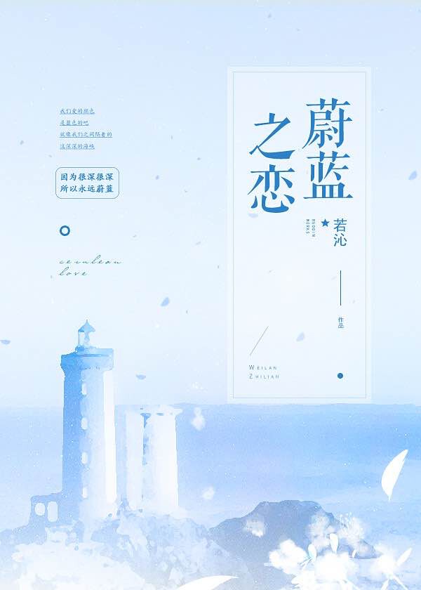 年轻的母亲4放在线播放