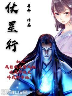 芭比之美人鱼