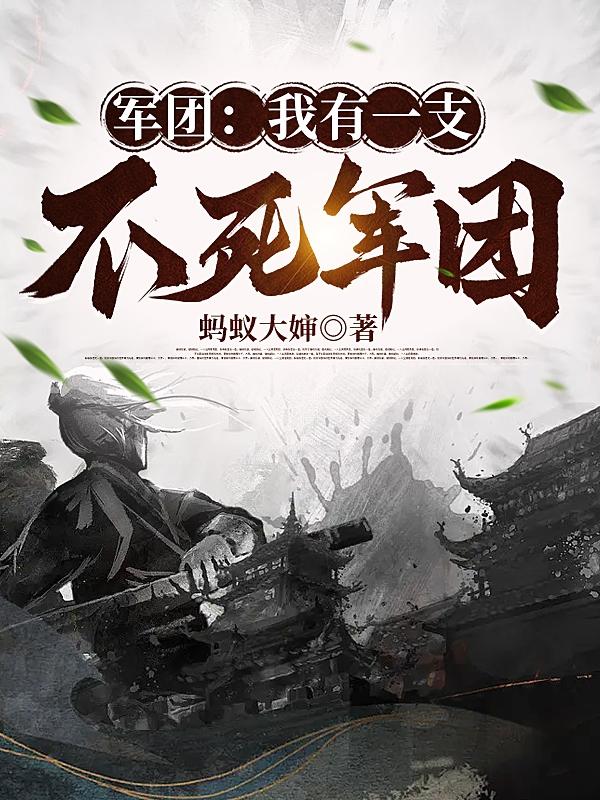 美女脱了衣服露出白白嫩嫩胸