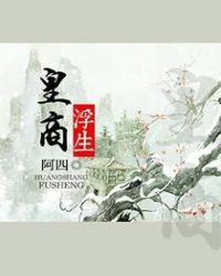 浮力影院在线放地址永久