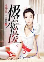 三上悠亚2024最新番号库