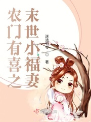 日本在线中文