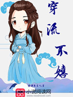 30cm契约漫画