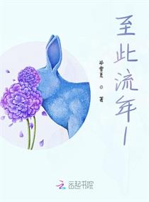 顶级少妇做爰视频在线观看