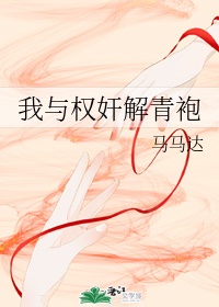 模特 雨珍 宾馆 mp4