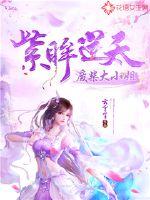 龙腾小说亚洲小说网h