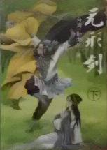 尻尻视频