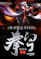 亚洲一区天堂