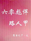 最新猫咪www免费人成
