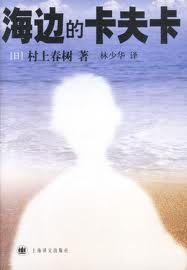 惊奇先生在线观看完整版