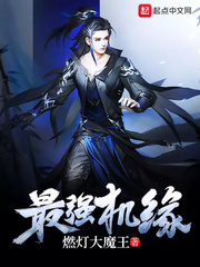 带着空间回六零(欧言午)