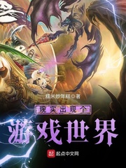 回到五零做弃妇
