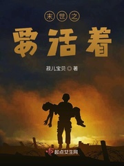 快穿给我一个吻肉全