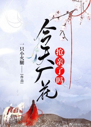 童宁办公室神马视频