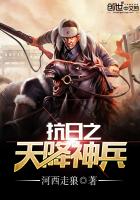 18岁禁止看的
