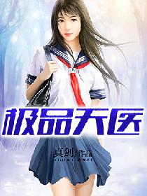 异世界无双