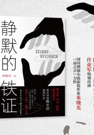 5177tv永久线路