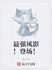 哄女友睡前污小故事