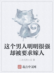 十宗罪电子书
