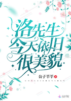 看看它是怎么进去的