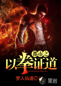 断金2