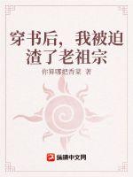 类似小花螺的直播平台